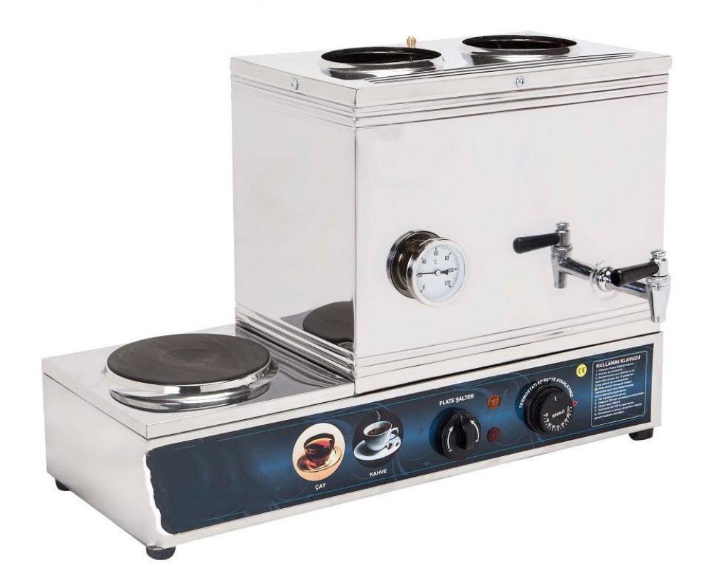 Ankara Çay Ocağı Kiralama